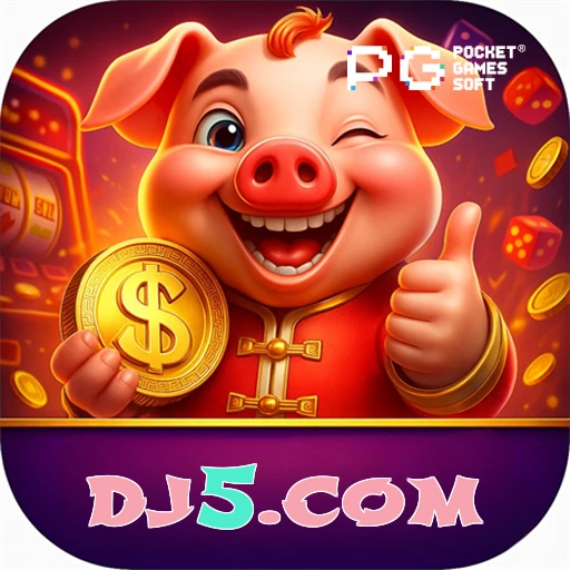 dj5.com